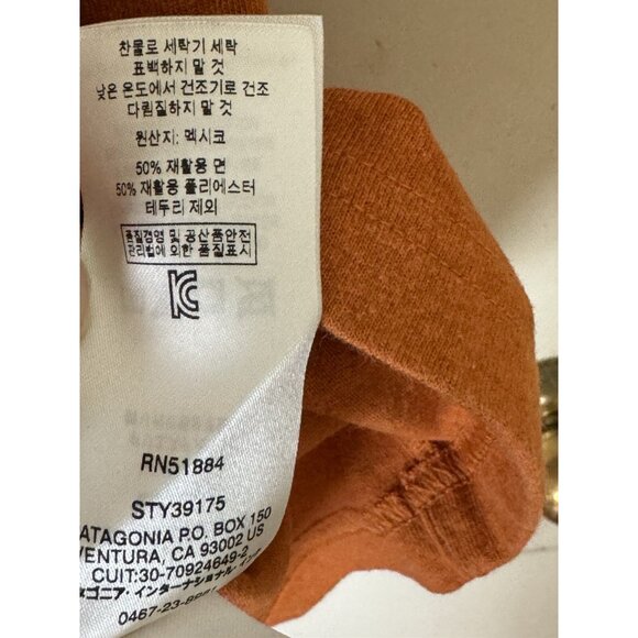 Patagonia Shirt Mens Large Shop Sticker Responsibili-Tee Short Sleeve - Picture 11 of 16